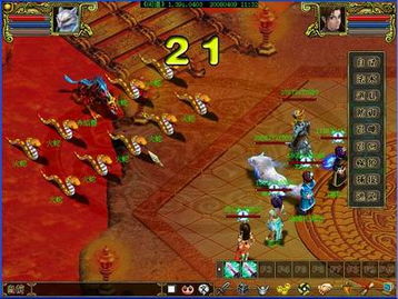 问道新火造型2026终极指南，5大爆款类型实测与隐藏获取渠道揭秘