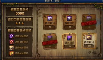 DNF传承首饰2026年1月数据揭秘，这5套隐藏搭配让伤害反超史诗