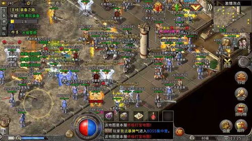 刚开一秒的传奇私服首区靠谱吗？2026年新版验服技巧与选服黄金法则