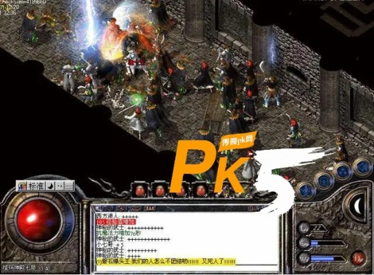 传奇私服1.80战神版怎么玩？新手3天满级打金实战揭秘