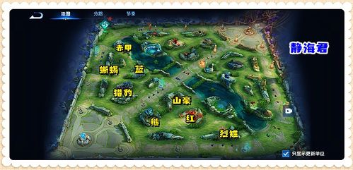 九阴真经门派选择终极指南，2026年版本隐藏机制与平民逆袭路径全揭秘