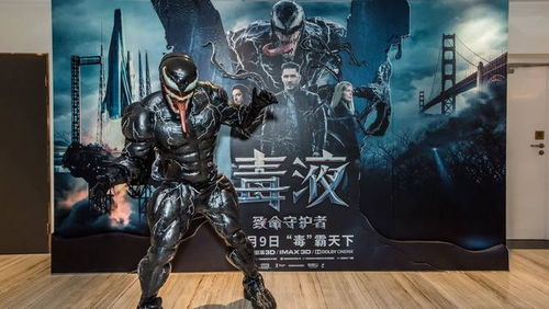 死亡街区中文版绝版下载，2026年唯一可玩修复版+全角色通关秘籍