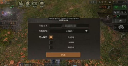 2026年日系手游絆系统终极攻略，7天满级黑科技与资源分配陷阱