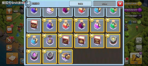 2026年war3微操还能练吗？老玩家亲测，从APM80到300+的隐形训练法