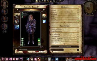 龙腾世纪起源，不玩法术也能碾压噩梦难度的硬核配置