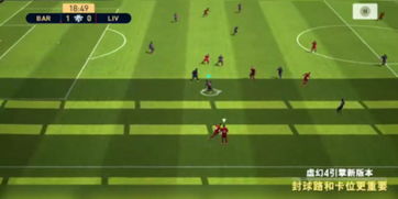 实况足球8Win11闪退黑屏终极修复，2026年最新球员补丁+联机对战全攻略