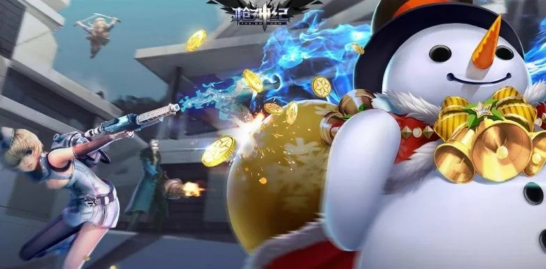 枪神纪内测激活码绝密获取渠道，2026年限号测试资格抢码全攻略