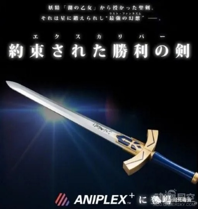 FGO誓约胜利之剑真的过时了吗？2026年红卡光炮实战数据揭示惊人真相