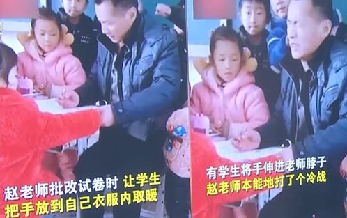 交友约会1小时被骗29万，反诈中心揭秘极速杀猪盘新变种