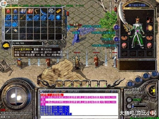 2026春季绿色传奇私服生存手册，老玩家揭秘如何识别真·纯净服与快速打金门道