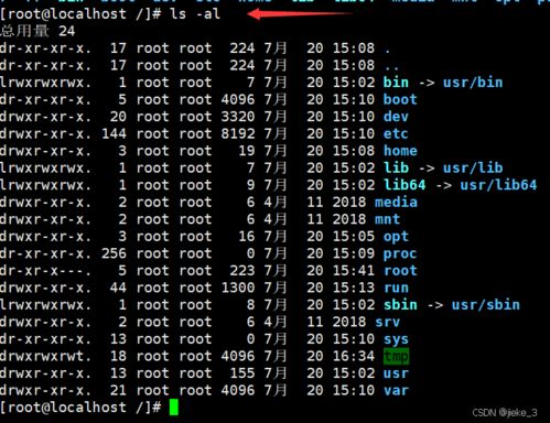 GTA3秘籍大全2026，全平台作弊码实测有效与隐藏效果揭秘