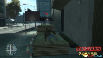 GTA4攻略2026终极版，全任务流程+隐藏机制深度拆解