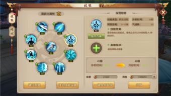 天龙2026绝密，宝石镶嵌顺序错=战力废一半？老玩家血泪复盘