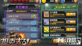 别再手动刷怪了！2026年最新挂机3D网游排行榜，自动战斗收益最大化指南