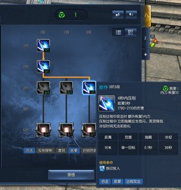 征途2经典版2026新区开荒黄金48小时，职业梯度榜与资源掠夺路线图