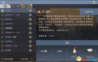 2026最新二阶堂红丸雷电连招秘籍，从入门到精通的完全攻略