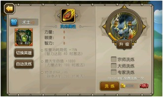 一、2026年Q1传奇私服生态扫描，三种死亡模式