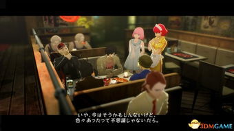 Full Body第三个凯瑟琳类型Rin隐藏结局全解锁，2026权威实测指南