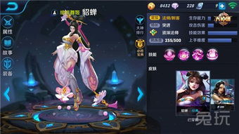 貂蝉真伤碾压吕布？2026赛季反制攻略，边路霸主破解真伤舞姬的绝密手册