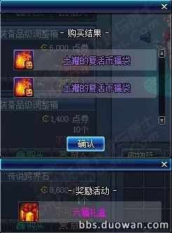 卡牌游戏胜率飙升300%？2026年Q1顶级玩家都在用的构筑思维