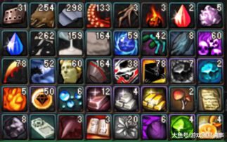 2014国庆套梦幻骑士套12年后价值暴跌？老玩家实测数据揭露残酷真相