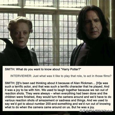 斯内普扮演者艾伦·里克曼，如何用声音与眼神打造影史最复杂反派？