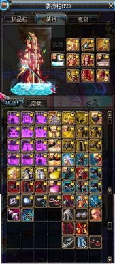 倩女幽魂春耕插秧终极指南，2026年2月实测数据+隐藏机制