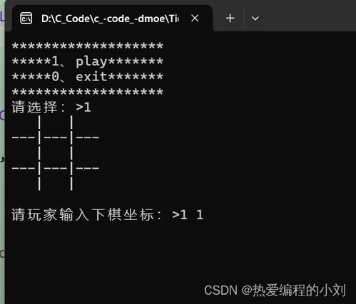一、棍势系统底层逻辑，不是节奏游戏，而是概率博弈