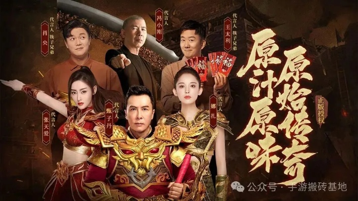 华夏前传2026还值得玩吗？真实玩家数据+零氪搬砖实战报告