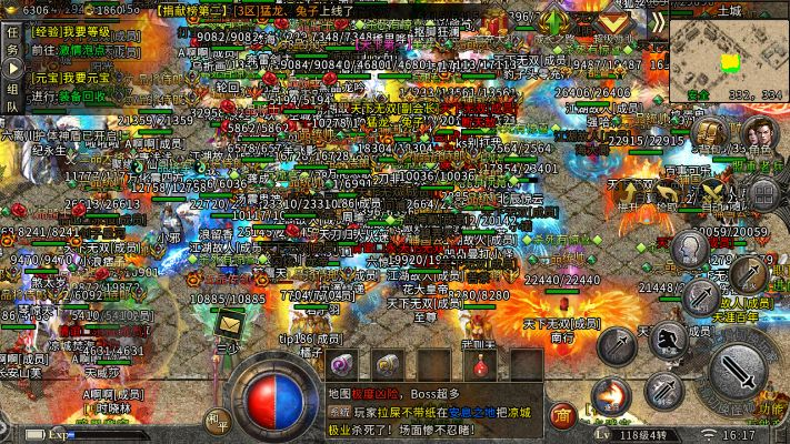 2026年传世私服生存法则，从版本陷阱到打金变现的实战解码