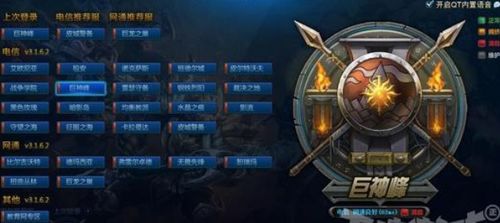 2026年3A游戏类型终极解码，从开放世界到魂系硬核，哪款才是你的本命之作？