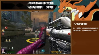 2026逆战爱拍视频爆款密码，这5种类型吸金最快（附剪辑黑科技）