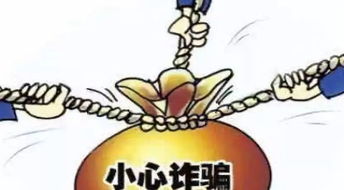 杨叫兽骗局2026年最新变种？家长必看的7个伪科学戒网瘾红灯预警