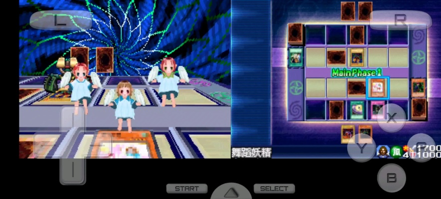 幻影沙漏卡关噩梦终结，2026年NDS触控解谜与幻影机制深度破解