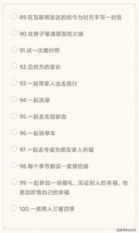 2026年双人3A大作绝配清单，这7款隐藏神作让情侣/基友玩到上头