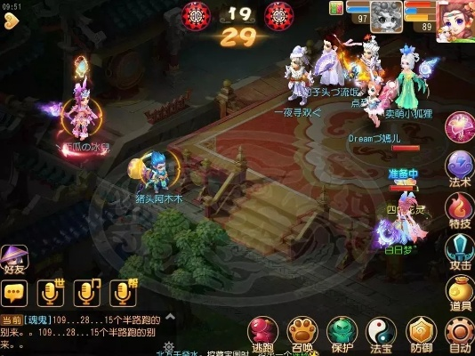 2026女儿村天罗地网终极破解，封印命中率提升300%的隐藏机制