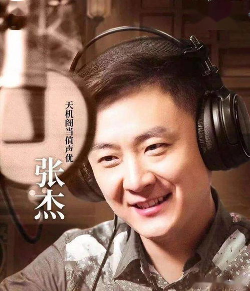 欢瑞游戏2026年最新避坑指南，从青云志到盗墓笔记，IP改编手游的隐藏机制与资源最大化实战策略