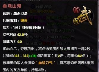 九阴真经药师配方2026，隐藏配方+炼药绝学速成手册