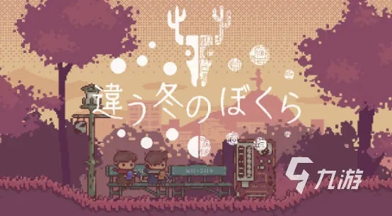 2026热座模式复活了？两人轮流游戏爆款新趋势全解析