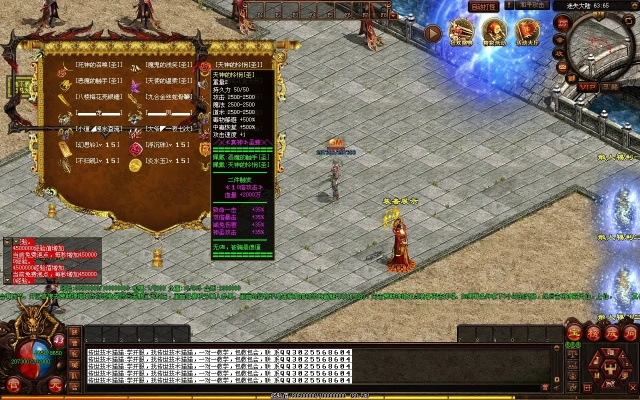 wg999传奇私服找服避坑指南，2026最新版本甄选与稳定性实测方法论