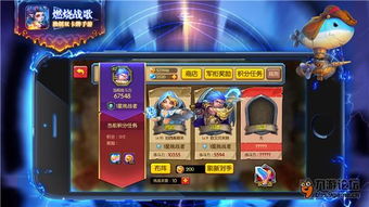 2026燃烧战歌最新环境解析，平民逆袭的5个核心门道