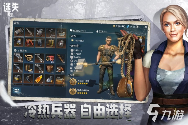 2026年挑战私服类型大洗牌，极限生存服爆火背后的3个真相