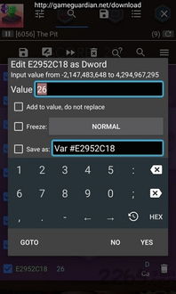 冲突世界苏联进攻修改器2026终极实测，从入门到精通的5大核心方案