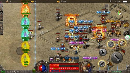 破日传奇打金攻略，2026最新搬砖职业推荐与战力飙升秘籍