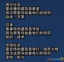 雷囧类型为何总翻车？2026版本T0配队与操作细节避坑指南