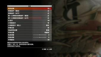 如龙极2真岛建设S级评分速成，隐藏员工+高效布局2026新版