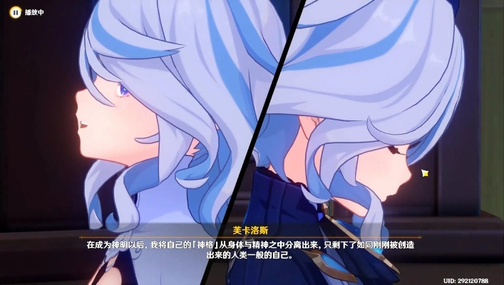 原神第四章水下解谜全破译，3个隐藏机关+芙卡洛斯BOSS无伤打法2026最新