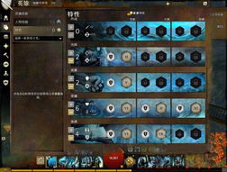 2026激战2女王试炼场机制全拆解，10人团本通关配置与实战细节