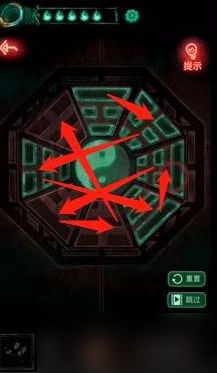 纸嫁衣1攻略，90%玩家卡关的镜子谜题与八卦阵终极破解法