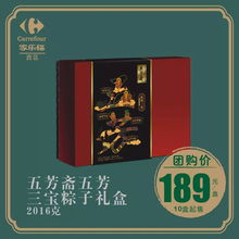 2026年最新传奇sf福利红黑榜，这5类活动实测返利差距超300%